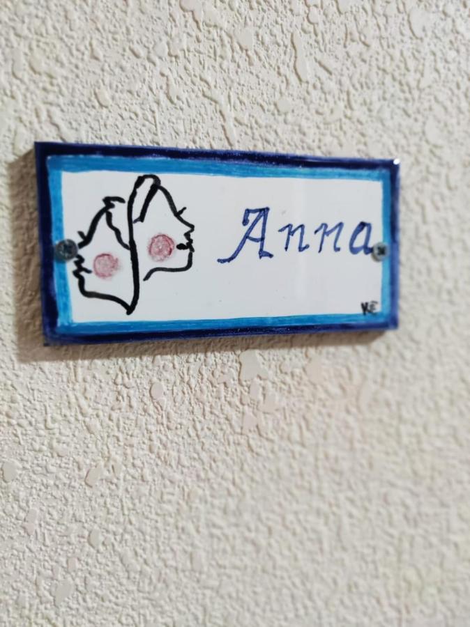 Le Cummari Apartment *