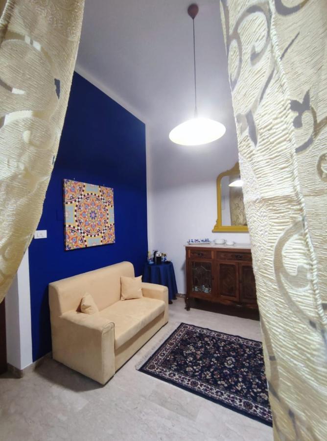 Apartment Le Cummari *
